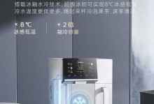魔方WiFi的功能及优势剖析（探索无线网络新时代，魔方WiFi引领智能生活）