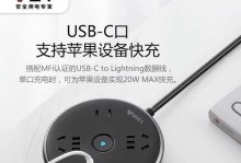 公牛USB墙插座的优点与功能（便捷充电，安全可靠，智能设计）