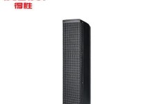 以得胜2200怎么样（一款功能强大的智能手机）