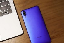 探秘魅蓝mx5（魅蓝mx5）