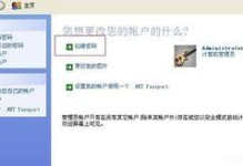 电脑密钥忘了怎么找回,电脑密钥遗忘？揭秘找回密钥的神秘之旅