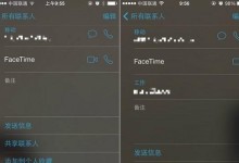 掌握国行电脑操作技巧的完全指南（学习如何正确使用国行电脑，提高工作效率与生活质量）