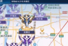 战区电脑教程（从购买到配置，让你轻松打造自己的战区电脑）