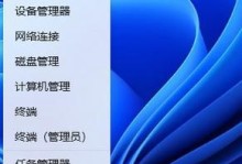 Sony装系统教程（以Sony装系统教程为例，教你如何自己动手安装系统）