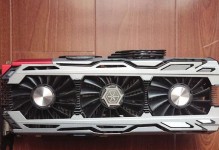 GTX1080超级冰龙的卓越性能与出众品质（探索超级冰龙为游戏玩家带来的无与伦比的体验）