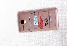 华为荣耀7手机刷机教程（一步步教你如何给华为荣耀7手机刷机，轻松提升使用体验）