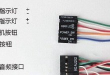 电脑短信脚本制作教程（一键操作，高效便捷的短信脚本制作方法）