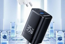 以诺希充电器的性能和质量如何？（全面评估以诺希充电器的特点、充电效率和安全性）