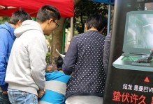 以炫龙A41L-541HN3手机（领略先进科技，尽享智能生活）