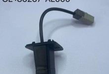 探索vky-AL00C00B136手机的性能和功能（一款集先进技术与出色性能于一身的智能手机）