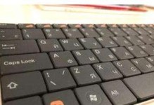 电脑怎么连接蓝牙键盘,电脑蓝牙键盘连接指南