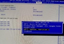 使用U盘启动大师装系统教程Win10（轻松快捷安装Windows10系统的详细步骤）