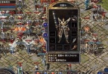 电脑显示rcpt错误的解决方法（排查和修复常见的rcpt错误）