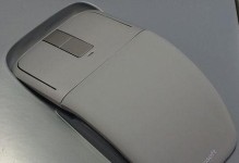 探索微软Arc的全新功能与潜力（在数字时代的架构解决方案中引领未来的关键角色）