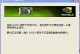显存不足的影响及解决方法（探究1g显存的限制及优化方案）