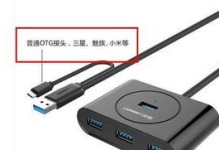 魅族M5 怎么连接1T移动硬盘,拓展存储空间新体验