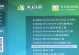 U盘启动手动操作教程（U盘启动的简单操作流程及常见问题解决方法）