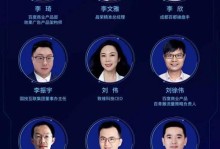 百度未来的发展前景及战略布局（-搜索引擎、人工智能、智能驾驶、云计算）