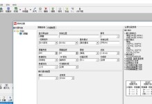 2017年LED行情分析及趋势预测（LED行业发展动态、市场规模、创新技术、竞争态势、未来趋势预测）