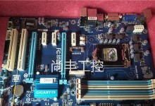 华硕B75主板（深度解析华硕B75主板的优势与特点）