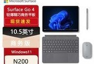 微软Surface4（一款高效便携的工作伙伴）