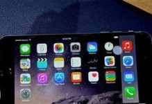 换了新苹果电脑开不了机,故障排查与解决攻略