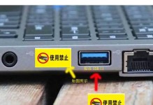 windows禁用usb怎么解除,Windows系统中解除USB禁用的实用指南