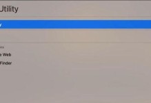 移动硬盘怎么windows和mac,Windows与Mac移动硬盘数据同步与兼容性解析