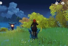 原神电脑登龙技巧教程（掌握登龙技巧，玩转原神电脑版！）