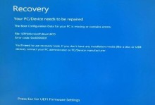 电脑使用一个月后频繁蓝屏，怎么解决？（探寻电脑频繁蓝屏的原因及解决方法）