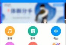 手机怎么往优盘里传歌,优盘存储无忧