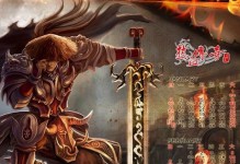 小米路由器的优点与缺点剖析（全面了解小米路由器的性能与局限）