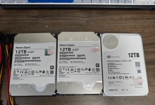 选择准确可靠的硬盘检测工具，保障数据安全（了解硬盘检测工具的可靠性和准确性，选择最合适的保护方案）