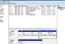 移动硬盘nt文件怎么改,移动硬盘数据恢复与优化攻略