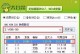 通过大白U盘轻松装系统（一步步教你使用大白U盘轻松安装操作系统）