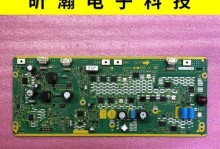 揭秘DJ118（DJ118）