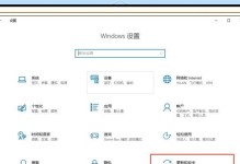 下载纯净windows10怎么激活,轻松解锁系统潜能