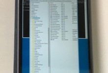 Lumia950（探索Lumia950智能手机的电池使用体验）