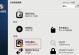 电脑安装Linux教程交流（解决安装Linux过程中的常见问题及交流经验分享）