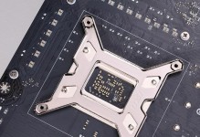 微星GE62散热效果分析（以微星GE62为例，深入探讨其散热性能及效果）