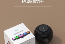解决索爱电脑显示通信错误的方法（排查、调试和修复索爱电脑显示通信错误的有效策略）