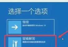 电脑蓝屏时的杀毒问题解决方法（如何应对杀毒时导致电脑蓝屏的情况）