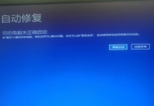 电脑文件重命名错误的解决方法（排查电脑文件重命名错误的常见原因及解决方案）