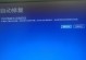 电脑文件重命名错误的解决方法（排查电脑文件重命名错误的常见原因及解决方案）