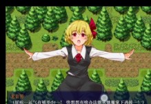 三星DD电机的性能和优势（探索三星DD电机的创新技术和卓越表现）