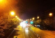 苹果手机怎么拍夜景,苹果手机夜景拍摄技巧揭秘