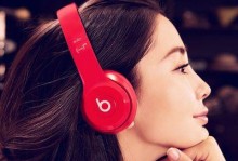 探索以魔声录音师Pro的功能与优势（一款颠覆录音行业的创新产品）