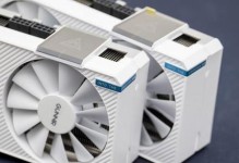 深入了解Intel显卡的性能和特点（探索Intel显卡的先进技术和优势）
