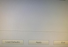 电脑收集信息错误重启的困扰（探讨电脑频繁重启对个人和工作的影响）