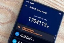 安兔兔跑分12万的评价及性能分析（从跑分数据到实际使用，一探安兔兔的性能表现）